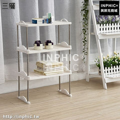 INPHIC-疊加置物架桌面收納架塑膠整理架子廚房儲物層架衣櫃隔板隔層浴室-三層