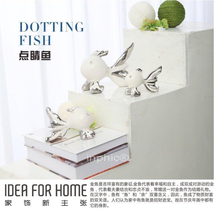 INPHIC-點睛魚 水鑽魚眼陶瓷金魚擺設 裝飾擺飾工藝品(一套)