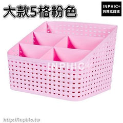 INPHIC-藤編多格化妝品收納盒遙控器置物架辦公桌面收納整理盒抽屜儲物箱-大款5格粉色