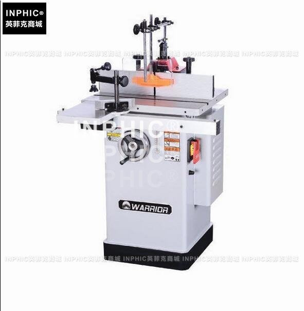 INPHIC-1100W大功率木工銑床 分體主軸 兩級速度選擇 木工 鑽床 鑽臺