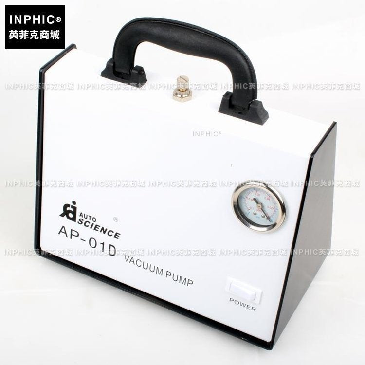 INPHIC-可調壓力真空泵 實驗室 試驗 測量儀/測試儀/實驗儀器