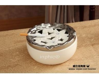 INPHIC-簡約現代家居裝飾器皿 茶幾裝飾器皿 陶瓷鍍銀鑲鑽石煙灰菸灰缸