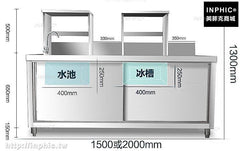 INPHIC-飲料店工作臺 不鏽鋼水吧臺操作臺酒吧咖啡店廚房商用設備