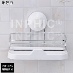 INPHIC-塑膠廁所廚房收納盒瀝水漱口用具洗澡用具擺放架強力吸盤置物架-象牙白