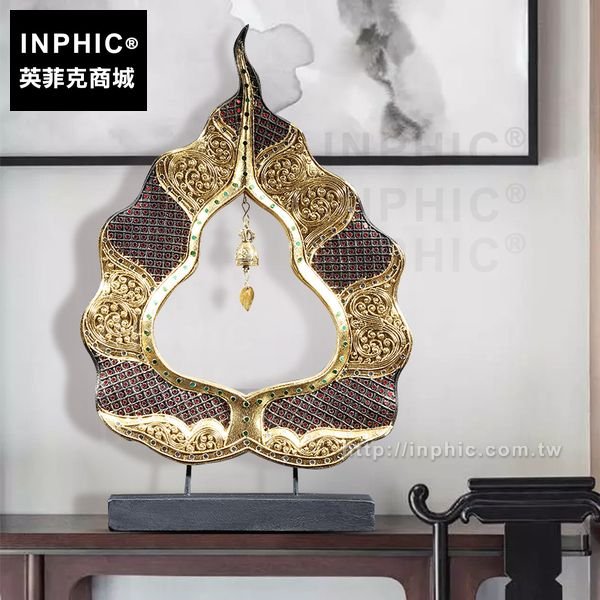 INPHIC-擺設樣板間東南亞中式飾品工藝品擺飾風鈴桌面