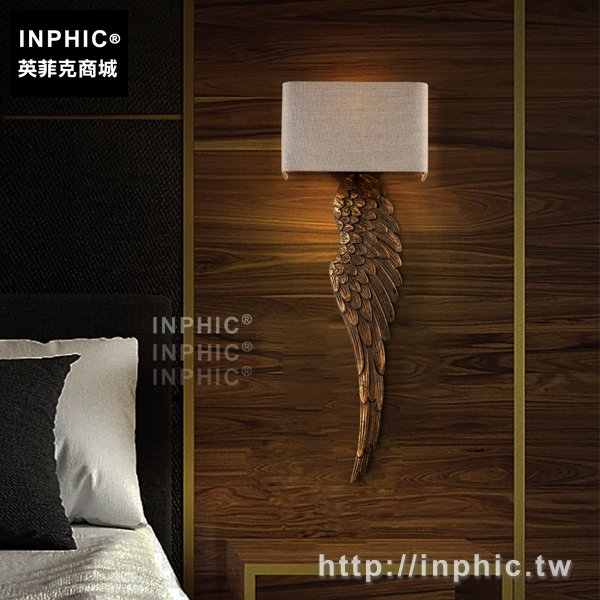 INPHIC-客廳田園床頭美式現代臥室壁燈鄉村簡約