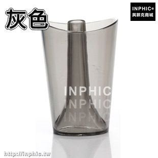 INPHIC-創意洗漱套裝情侶漱口杯牙刷架旅行牙刷杯塑膠刷牙杯水杯子牙具座-兩入-灰色