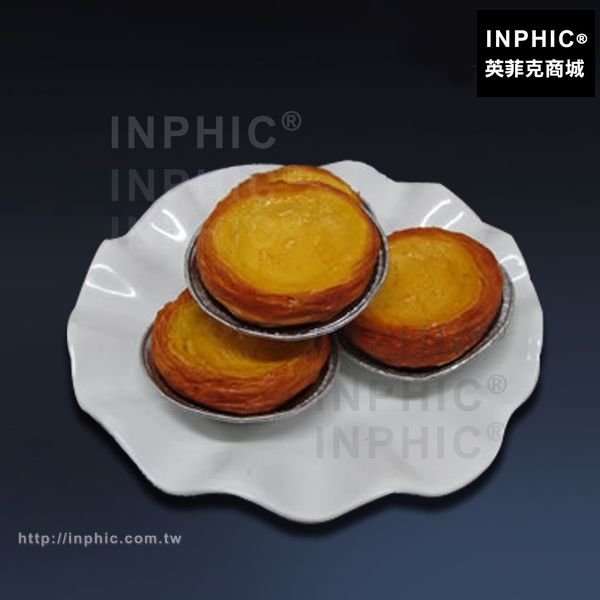 INPHIC-仿真食品模型擺飾櫥窗手工製作仿真菜蛋塔模型