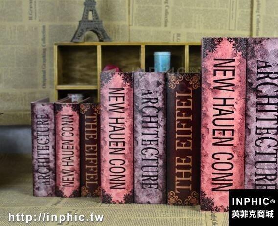 INPHIC-歐式高檔復古書盒裝飾書木質模擬書收納盒高檔書房工藝品道具書-C款中款