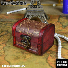 INPHIC-精緻仿古木盒復古小盒子桌面收納盒家居擺設拍攝道具帶鎖禮物包裝-8cm小款帶壓條