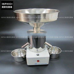INPHIC-電動離心分樣器 高精度 分離器 便攜式 半自動種子、糧食、飼料 測量儀測試儀實驗儀器