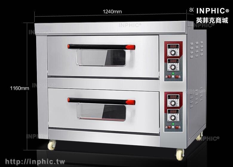 INPHIC-商用電烤箱二層四盤披薩爐電烘爐麵包蛋糕月餅烘培大容量雙層