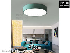 INPHIC-過道燈具兒童 led簡約主臥室吸頂燈現代房間燈-40cm