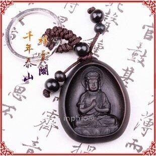INPHIC-宗教 開光烏木南無大日如來鑰匙扣生肖屬羊猴守護神屬羊猴本命佛