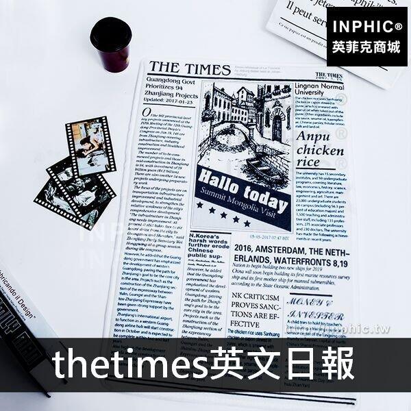 INPHIC-報紙地墊茶幾床邊墊玄關家用客廳臥室門墊簡約走廊-thetimes英文日報