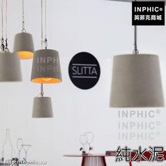 INPHIC-簡約客廳吊燈水泥樹脂吧臺走廊工業風LOFT現代臥室書房飯廳-純水泥