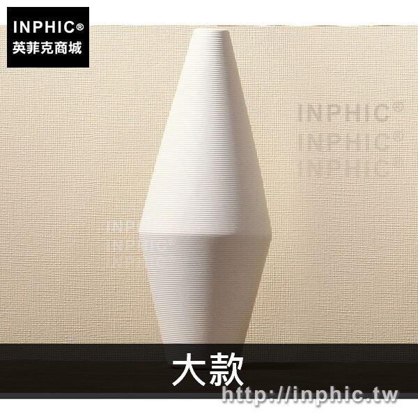 INPHIC-客廳裝飾品餐桌花瓶擺件白色簡約插花現代茶幾花器陶瓷-大款
