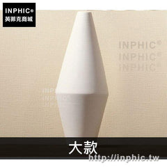 INPHIC-客廳裝飾品餐桌花瓶擺件白色簡約插花現代茶幾花器陶瓷-大款