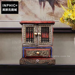 INPHIC-裝飾品室內桌面家居擺飾飾品擺設東南亞中式