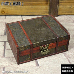 INPHIC-A4大書盒仿古木盒證件印章珍藏本收納盒桌面復古帶鎖長方形木盒子-小款（配鎖）