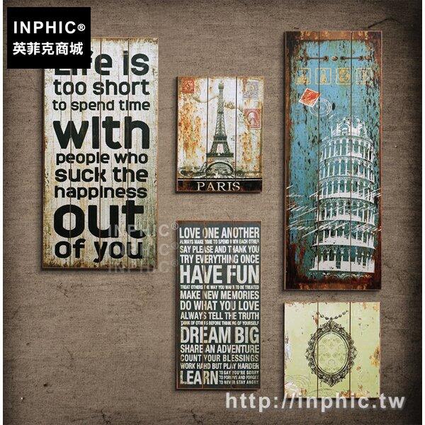 INPHIC-壁飾復古裝飾背景牆美式壁掛木板畫