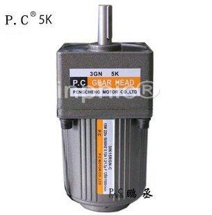 INPHIC-220V 15W 15減速電機 馬達 變速電機 齒輪減速機 電機