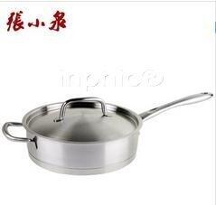 INPHIC-26CM直角鍛造底煎炒鍋  醫用消光不鏽鋼複底