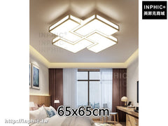 INPHIC-客廳燈書房led燈具簡約吸頂燈 燈飾現代臥室-65x65cm
