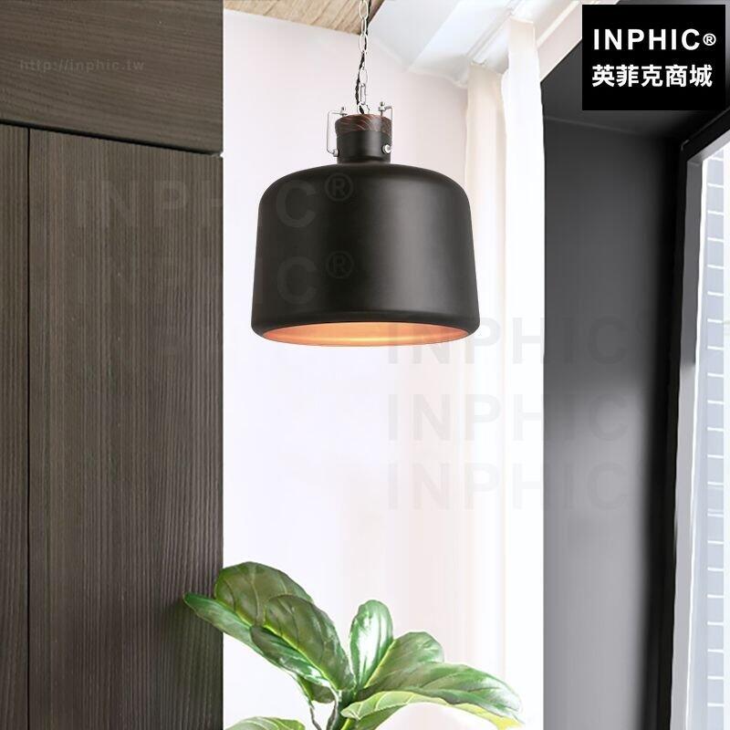 INPHIC-吧臺客廳玄關吊燈餐廳單燈歐式帶燈罩會議室小吊燈臥室
