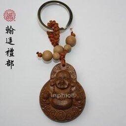 INPHIC-宗教 彌勒佛保平安花梨木鑰匙扣 鑰匙鏈 腰掛 鑰匙圈