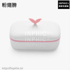 INPHIC-浴室洗澡香皂盒衛生間肥皂盒肥皂盒香皂帶蓋手工皂盒雙層瀝水皂盒-粉翅膀