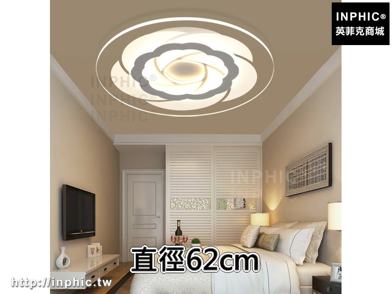 INPHIC-吸頂燈餐廳燈簡約花形led書房燈 現代臥室燈兒童房間燈具-直徑62cm