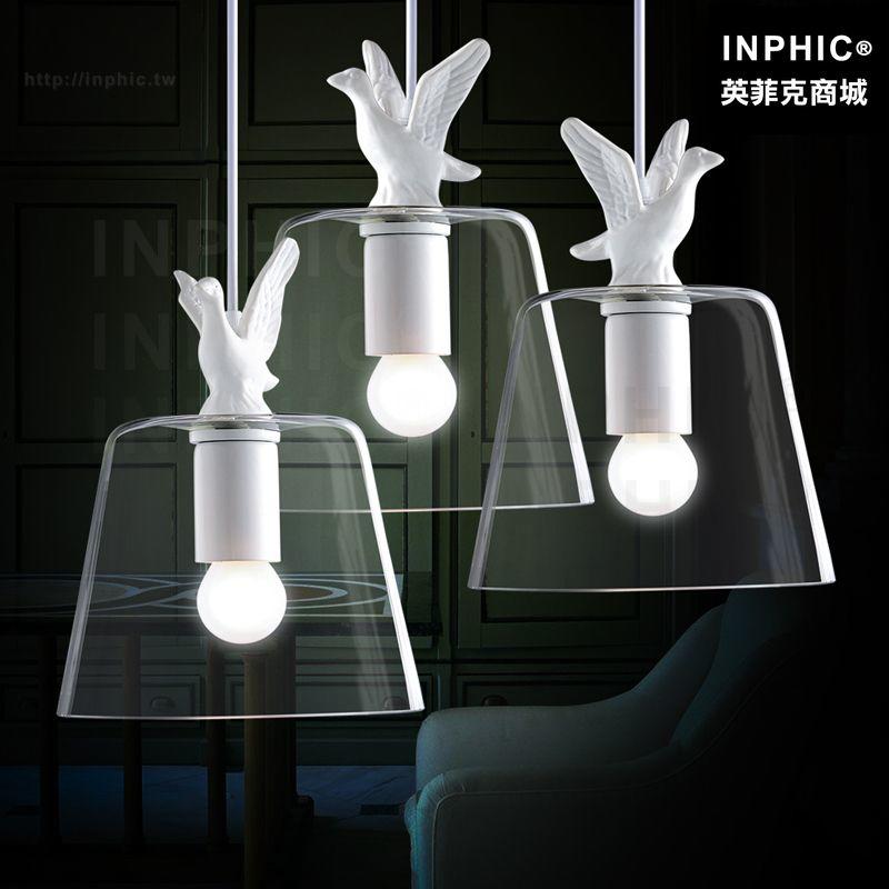INPHIC-現代吧臺臥室田園樓梯玄關簡約北歐陽臺吊燈