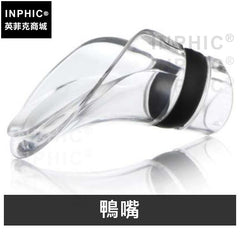 INPHIC-創意酒具酒塞常用壓克力酒吧倒酒器分酒器醒酒器-鴨嘴