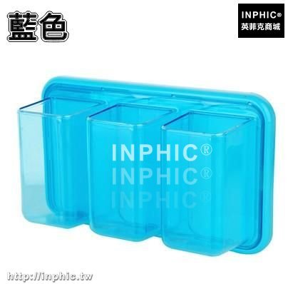 INPHIC-多用自黏式牆面置物架強力黏膠壁掛架廚房浴室收納架衛生間整理架-藍色