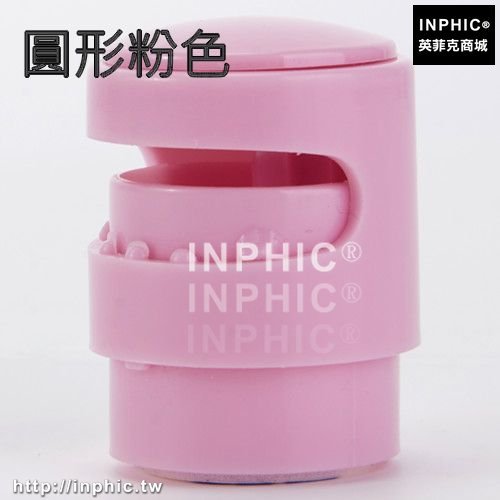 INPHIC-廚房洗碗布夾子抹布小夾子家務手套掛鉤毛巾掛架黏膠免釘黏鉤牆壁-圓形粉色五入