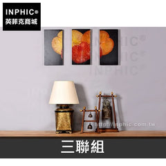 INPHIC-荷葉三聯畫室內酒店壁飾會所牆上裝飾品樣板間東南亞樣板房-三聯組