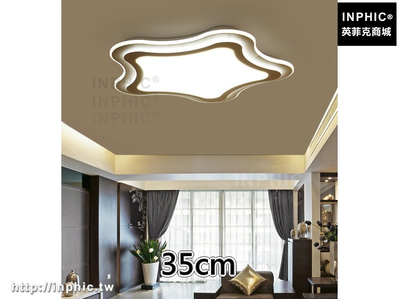INPHIC-led現代兒童書房燈具超薄調色簡約 臥室燈吸頂燈客廳燈-35cm