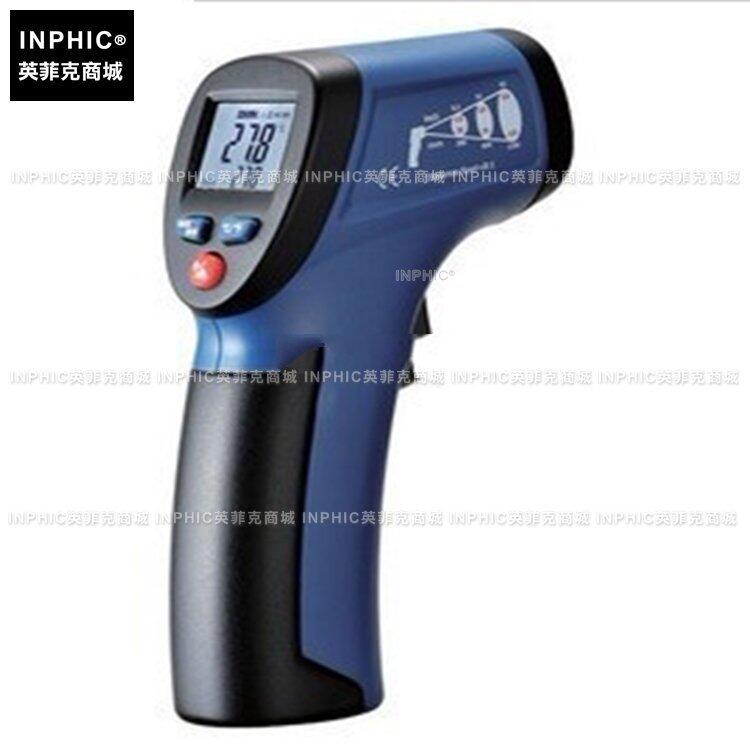 INPHIC-分析測量 手持式工業測溫槍非接觸紅外線測溫儀工業 測量儀測試儀實驗儀器