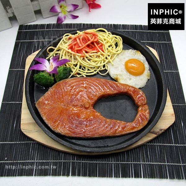 INPHIC-訂做假菜模型西餐廳鮭魚義大利麵模型食品模型展示櫃