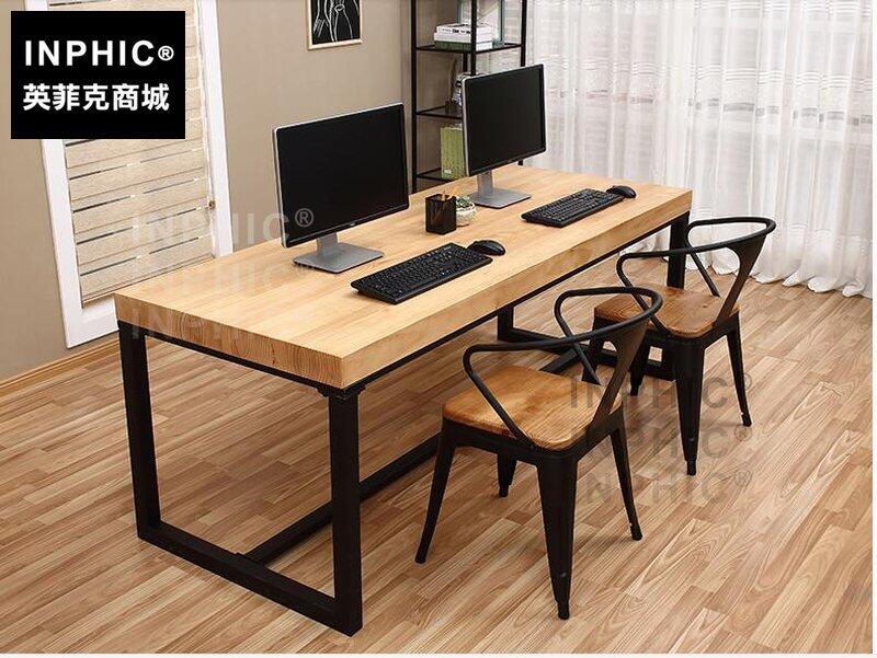 INPHIC-美式復古實木電腦桌辦公桌工作臺會議桌長桌餐桌椅咖啡桌簡約茶幾-桌140
