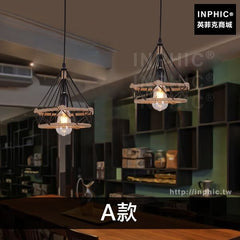 INPHIC-裝飾複古吊燈餐廳鑽石鐵藝工業風主題酒吧燈具咖啡廳-A款