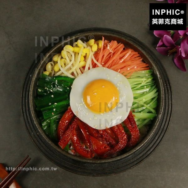 INPHIC-拌飯石鍋拌飯模型仿真食品砂鍋食物模型食物模型