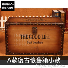 INPHIC-專賣店木盒道具酒吧懷舊木箱歐美復古收納箱老式裝飾-A款復古懷舊箱小款
