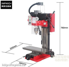 INPHIC-迷你型家用銑床微型銑床洗床-B款