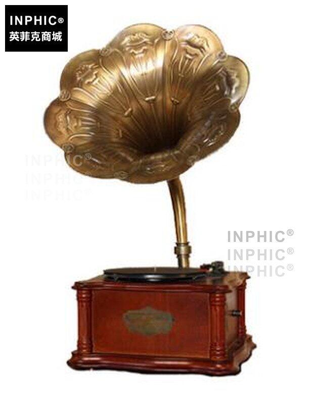 INPHIC-歐式復古大喇叭留聲機黑膠CD唱片機電唱機藍牙版-紅木紅色