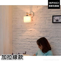 INPHIC-臥室田園簡約壁燈創意北歐床頭現代走道木藝原木實木-加拉線款