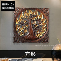 INPHIC-掛飾酒店東南亞會所中式菩提葉雕花板壁飾木雕-方形