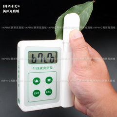 INPHIC-分析測量 測定儀 葉綠素含量 農業儀器 植物 果樹 測量儀測試儀實驗儀器