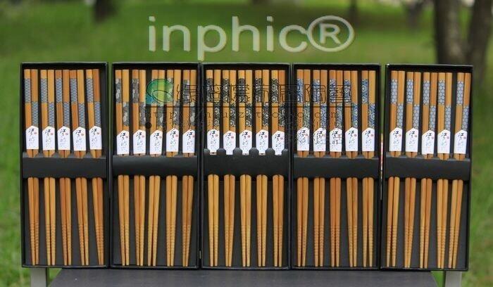 INPHIC-錯位灰布花套裝 筷 筷子 超級